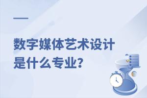 (sh)ýwˇg(sh)O(sh)Ӌ(j)ʲô(zhun)I(y)