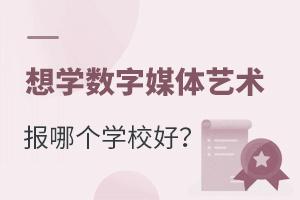 W(xu)(sh)ýwˇg(sh)O(sh)Ӌ(j)(zhun)I(y)(bo)Ă(g)W(xu)У