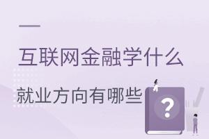 (lin)W(wng)ڌI(y)W(xu)ʲô͘I(y)Щ