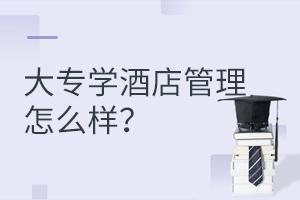 󌣌W(xu)Ƶ팣I(y)ô