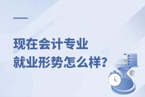 F(xin)ڕ(hu)Ӌ(j)(zhun)I(y)ľ͘I(y)΄(sh)ô