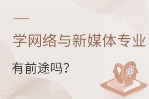 W(xu)W(xu)W(wng)j(lu)cýw(zhun)I(y)ǰ;