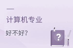 Ӌ(j)C(j)(zhun)I(y)ò