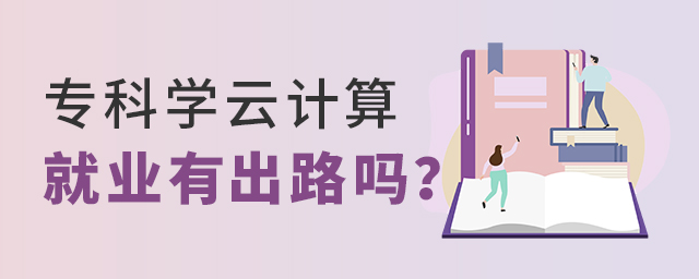 ƌW(xu)Ӌ(j)͘I(y)г·