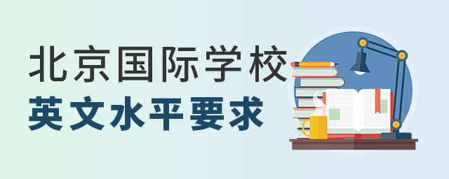 HW(xu)УӢˮƽ