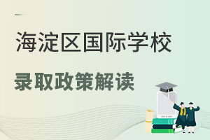 2022걱^(q)С(gu)HW(xu)УȡЩ