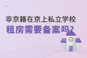 2022Ǿھ˽WУⷿҪ䰸᣿