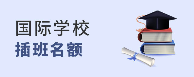 HW(xu)У