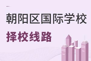 2022곯(yng)^(q)(gu)HW(xu)УУ·Ҏ(gu)W(xu)УR