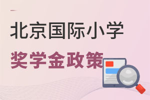 (gu)HСW(xu)(jing)W(xu)ôӣ
