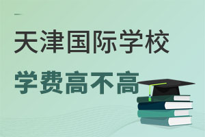ć(gu)HW(xu)УǲǌW(xu)M(fi)ԽFԽ