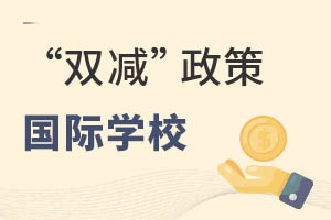 أppߌ(du)HW(xu)УӰ푴