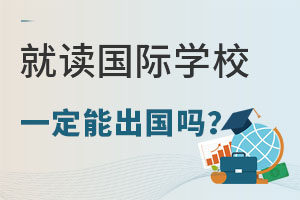 xHW(xu)УǲһܱW(xu)У
