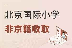 ǾϱpZ(y)(gu)HСW(xu)ôM(fi)