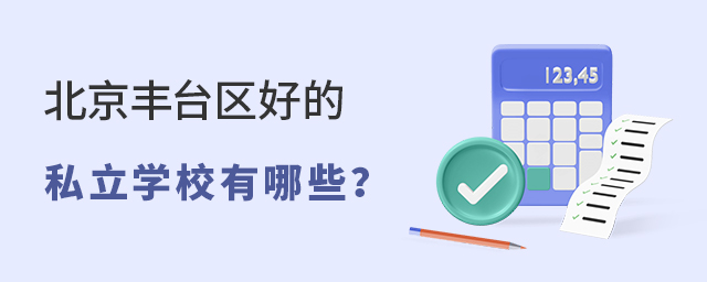 S_(ti)^(q)õ˽W(xu)УЩ.jpg