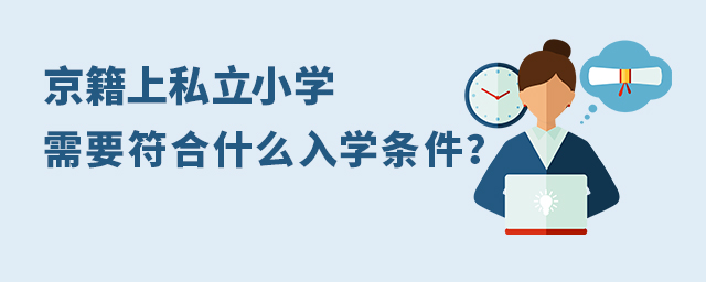 2022꾩˽СW(xu)ҪʲôW(xu)l.jpg