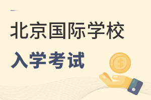 L(zhng)P(gun)ע(gu)HW(xu)УW(xu)ԇһ[