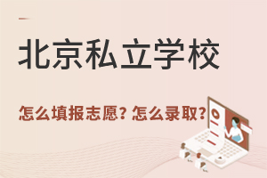 ˽W(xu)Уô(bo)־Ըô