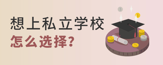 ˽W(xu)Уôx.jpg