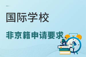 շǾW(xu)(gu)HW(xu)УЩ