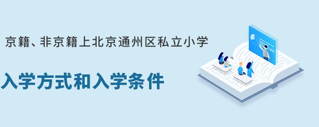 2022꾩Ǿϱͨ݅^(q)˽СW(xu)W(xu)ʽW(xu)l.jpg
