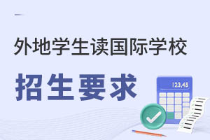 ،W(xu)ܷxpZHW(xu)УСW(xu)