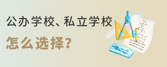 kW(xu)У˽W(xu)У(yng)ԓô(j)?xing)lx.jpg