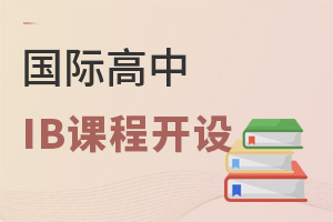 HW(xu)Уibnmʲô