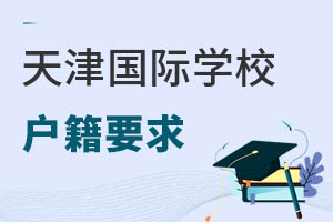 ć(gu)HW(xu)У(du)ӑƆ᣿