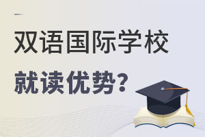 ȥpZHW(xu)УxÆ