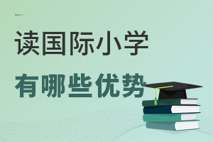 ӵ(gu)HСW(xu)όW(xu)ÆסޗlΣ
