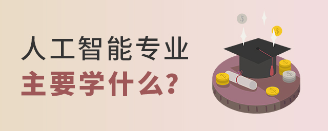 ˹܌I(y)ҪWЩʲô