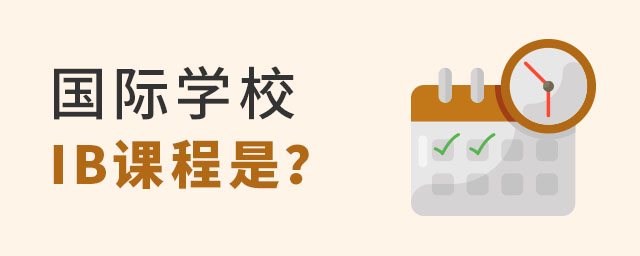 HW(xu)УIBn