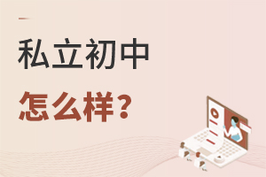 ˽ô