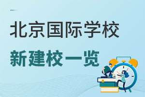 2021걱23HW(xu)У׃@@ЩҸô