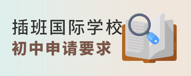 (gu)HW(xu)УҪ
