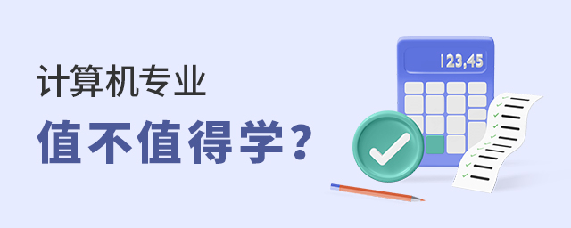 ӋC(j)I(y)ֵֵÌW(xu)