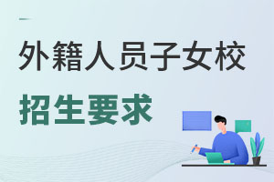 ⼮ˆTŮHW(xu)У(du)ʲôƆ