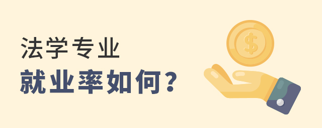 W(xu)I(y)͘I(y)