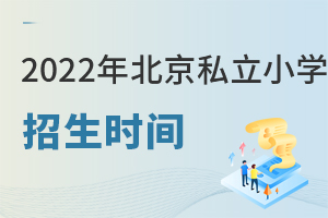 2022걱˽СW(xu)rg