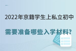 2022꾩˽Ҫ(zhn)ЩW(xu)