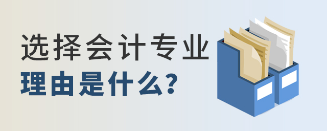 x(hu)Ӌ(j)(zhun)I(y)ʲô