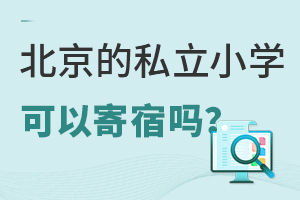˽СW(xu)Լކ
