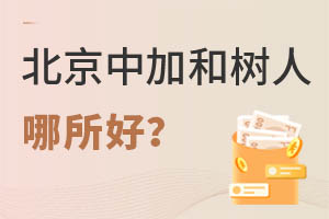 мӌW(xu)У˽(sh)˃(gu)HW(xu)УĂ(g)