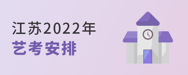 K2022ˇg(sh)I(y)ʡy(tng)ԇrgͿc(din)