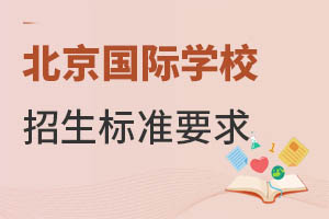 (gu)HW(xu)У(hu)Щ(bio)(zhn)