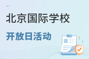 20219±(gu)HW(xu)У_(ki)Ϣ(li)2022Ո(qng)(dng)