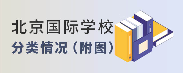 HW(xu)У