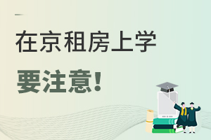 зӶՈ(qng)W(xu)ھⷿόW(xu)Ҫע