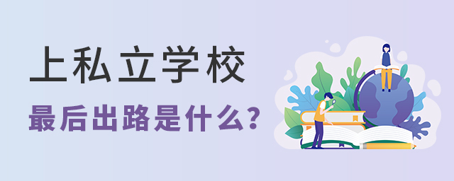 ˽W(xu)Уĳ·ʲô.jpg